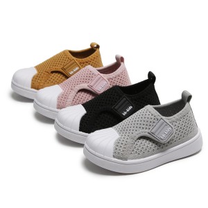 Non-slip Kids Shoes