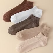 5pairs Solid Ankle Socks - Multicolor