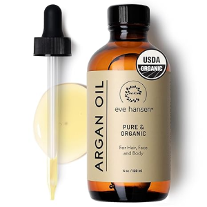 Argan Oil (4oz)