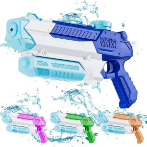 Water Gun, Water Guns for Adults & Kids 4pcs 300CC